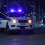 Καταδίωξη