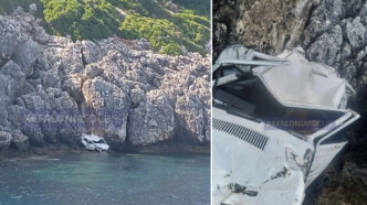 Τροχαίο δυστύχημα Κεφαλονιά
