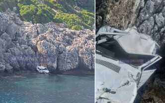 Τροχαίο δυστύχημα Κεφαλονιά