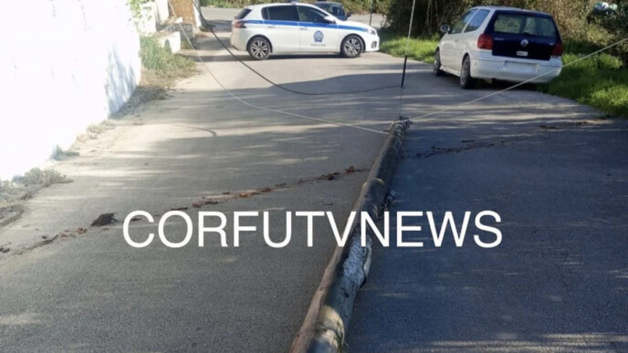 Κέρκυρα τραγικός θάνατος Μαραθιά