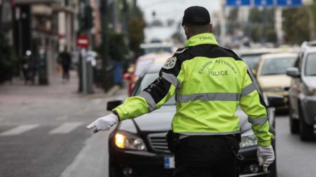νέος ΚΟΚ πρόστιμα