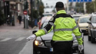 νέος ΚΟΚ πρόστιμα