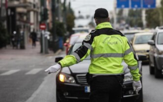 νέος ΚΟΚ πρόστιμα