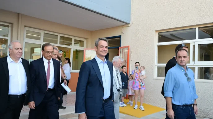 Κυριάκος Μητσοτάκης Νέα Φιλαδέλφεια