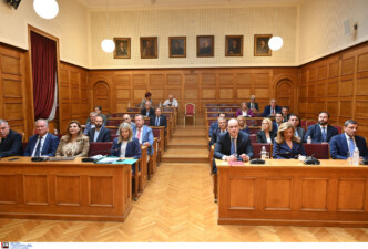Εξεταστική ΟΠΕΚΕΠΕ