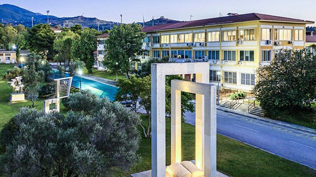 Έκρηξη Πανεπιστήμιο Πατρών