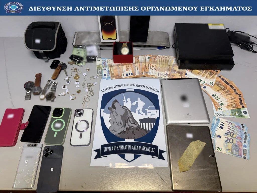 Σπείρα «χτυπούσε» ηλικιωμένους σε Αττική και Θεσσαλονίκη – 4 συλλήψεις και λεία 538.000 ευρώ