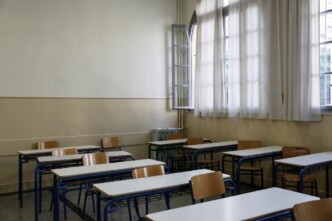 σχολική άδεια γονέων
