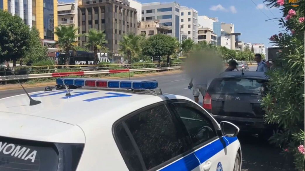 Τροχαίο Συγγρού