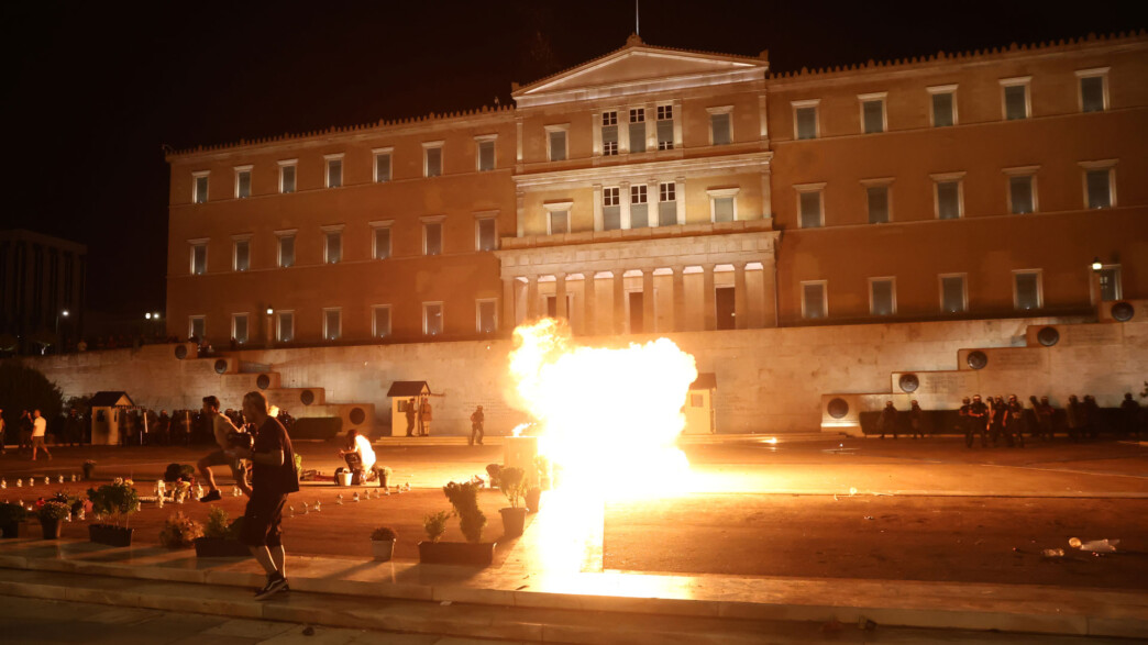 Συλλήψεις συγκέντρωση Σύνταγμα