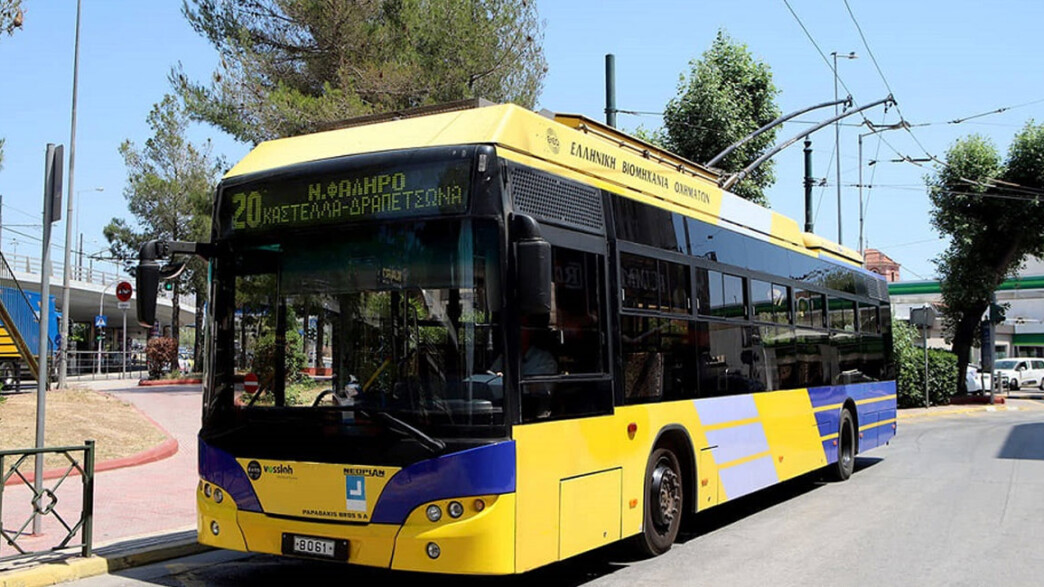 ξυλοδαρμός οδηγού τρόλεϊ Πειραιάς