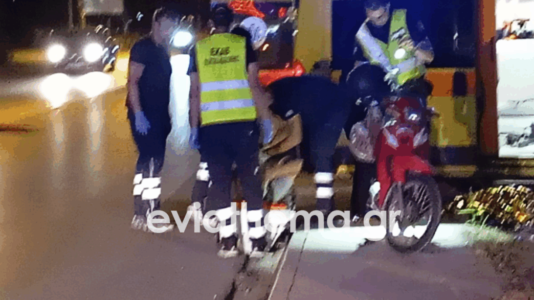 Εύβοια: Νεαρός οδηγός μηχανής έχασε τον έλεγχο και κατέληξε στο νοσοκομείο