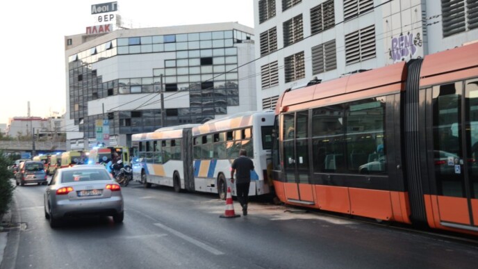 Τροχαίο Πειραιάς