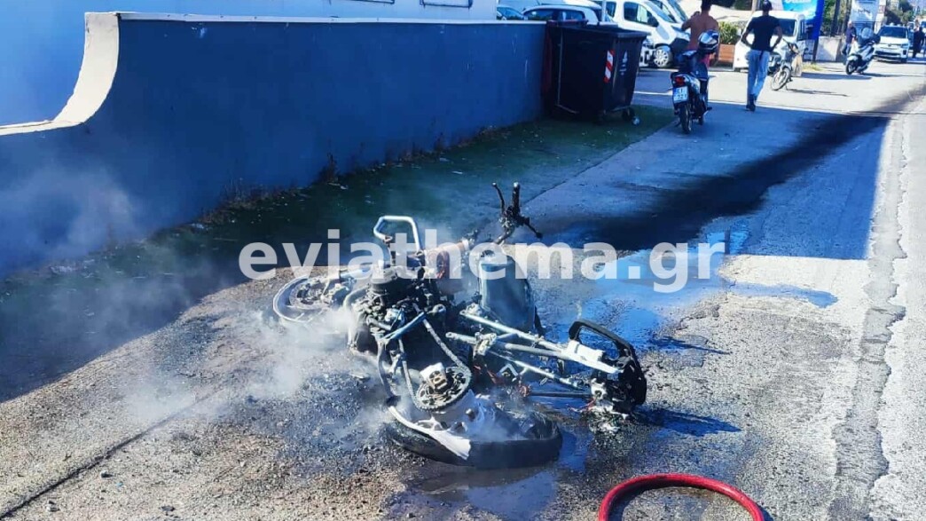 τροχαίο δυστύχημα Χαλκίδα