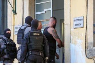Εγκληματική οργάνωση Κρήτη