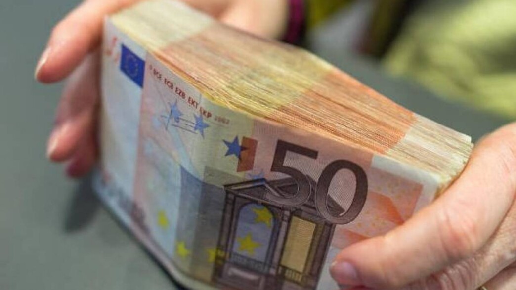 Αναδρομικά συντάξεων 2025: Ποιοι δικαιούνται επιστροφές έως 8.500€ – Οι τέσσερις μεγάλες κατηγορίες και το νέο χρονοδιάγραμμα πληρωμών