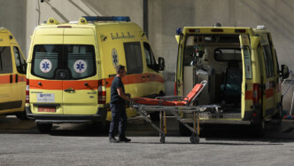 Ασθενοφόρο ΕΚΑΒ