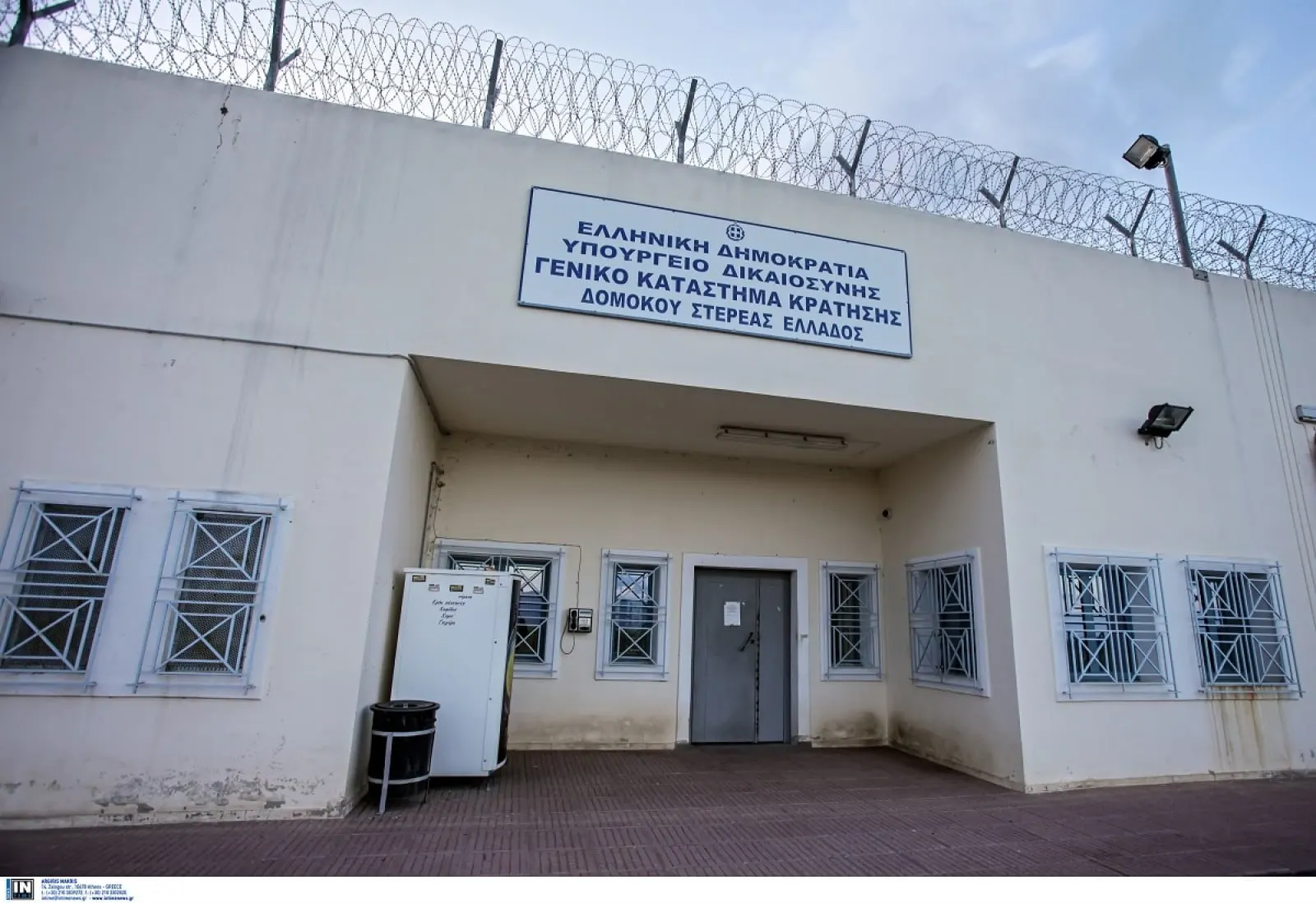 Συναγερμός στις Φυλακές Δομοκού: Κρατούμενος διαγνώστηκε με φυματίωση – Έλεγχοι σε δεκάδες συγκρατούμενους