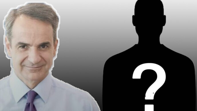 Ετοιμάζεται για "αποκεφαλισμό" υφυπουργών ο Μητσοτάκης;...Η αδιαφορία που τους στοίχισε