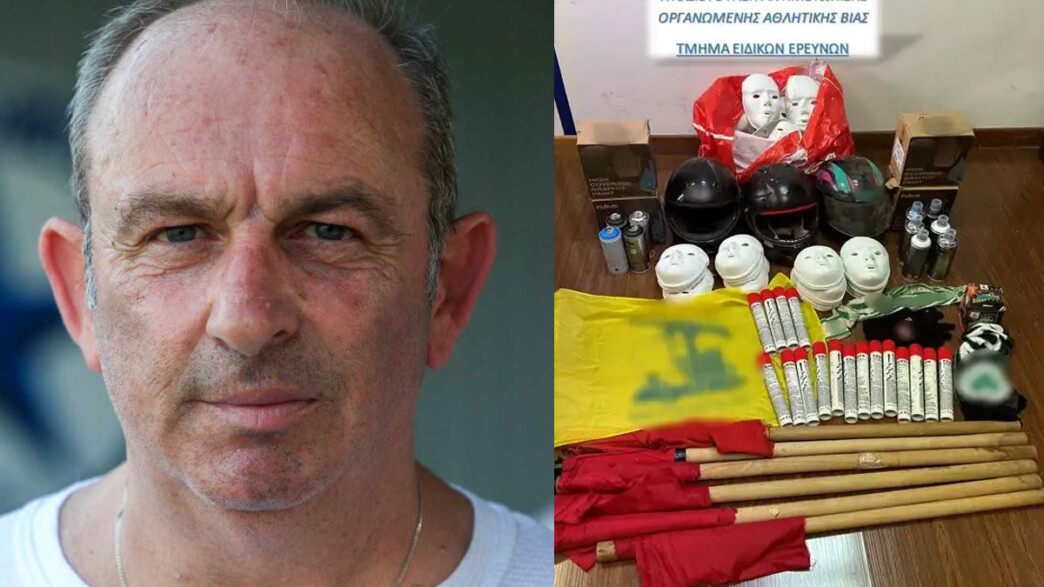 Συνελήφθη ο πρόεδρος του Ατρομήτου Βασίλης Μπέτσης – Τι εντόπισε η Αστυνομία στο γήπεδο του Περιστερίου