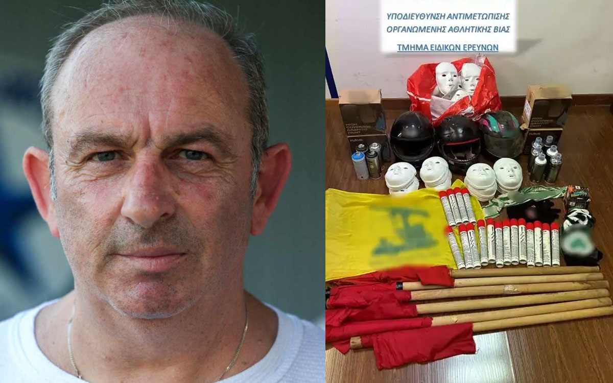Συνελήφθη ο πρόεδρος του Ατρομήτου Βασίλης Μπέτσης – Τι εντόπισε η Αστυνομία στο γήπεδο του Περιστερίου