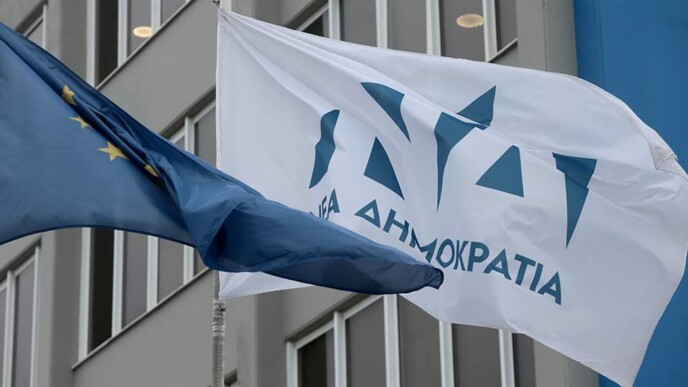 Ζυμώσεις στα «γαλάζια» ψηφοδέλτια – Αλλαγές και μετακινήσεις εν όψει εκλογών
