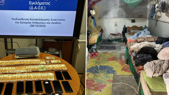 Εξαρθρώθηκε διεθνές κύκλωμα εμπορίας ανθρώπων στην Ελλάδα – Εργαζόμενοι από το Νεπάλ ζούσαν υπό εξευτελιστικές συνθήκες
