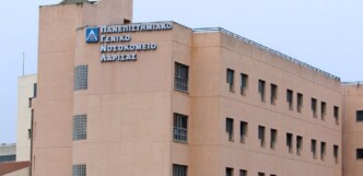 Λάρισα: Δόθηκε λάθος φάρμακο σε καρκινοπαθή ασθενή – Διατάχθηκε ΕΔΕ από το νοσοκομείο