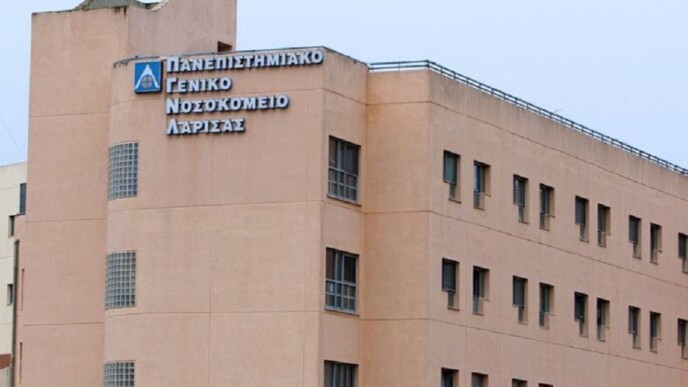 Λάρισα: Δόθηκε λάθος φάρμακο σε καρκινοπαθή ασθενή – Διατάχθηκε ΕΔΕ από το νοσοκομείο