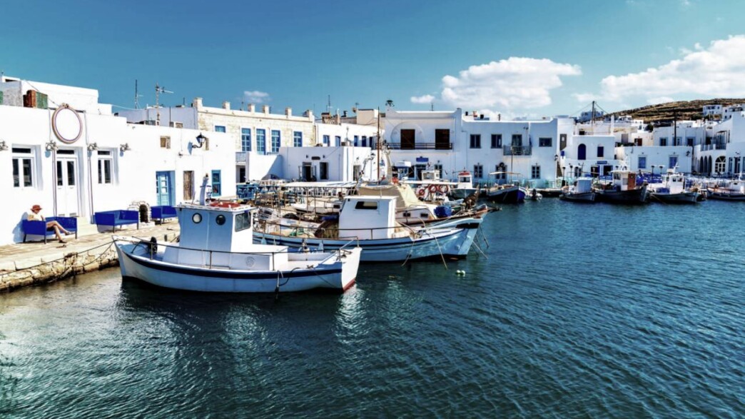 Πάρος