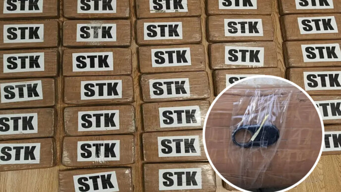 Πάνω από 38 κιλά κοκαΐνης μέσα σε κοντέινερ με μπανάνες στο λιμάνι του Πειραιά