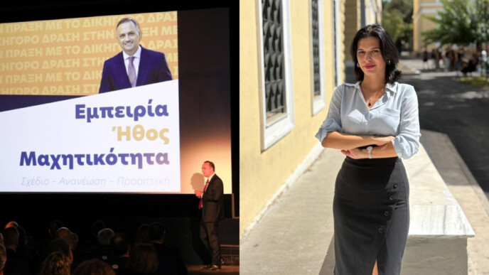 Ελένη Πολυζώη: «Ήρθε η ώρα να ακουστεί η φωνή της νέας γενιάς δικηγόρων»