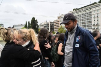 ΡΟΎΤΣΙ