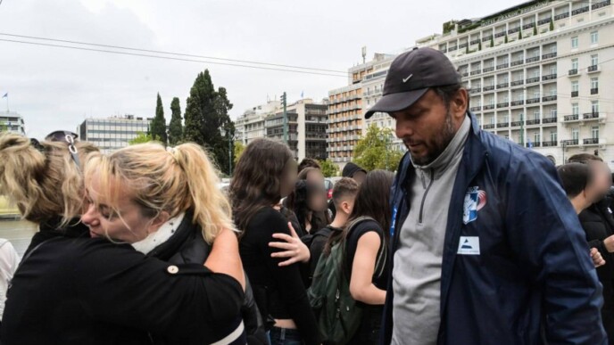ΡΟΎΤΣΙ