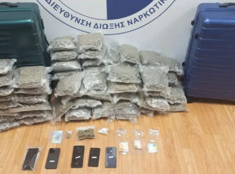 Εξάρθρωση διεθνικής σπείρας ναρκωτικών: 32 κιλά skunk εισήχθησαν αεροπορικώς στην Ελλάδα – Συλλήψεις στο «Ελευθέριος Βενιζέλος»