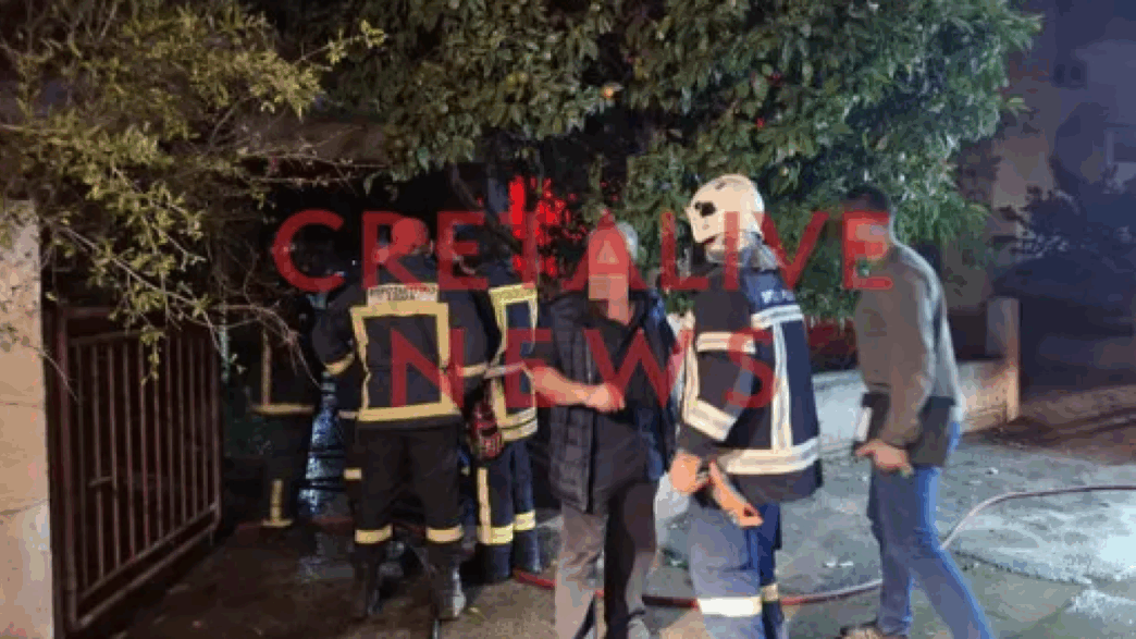 Φρίκη στο Ηράκλειο: Έβαλε φωτιά για να κάψει τη μητέρα και τον θείο του – Δύο νεκροί μέσα στο σπίτι