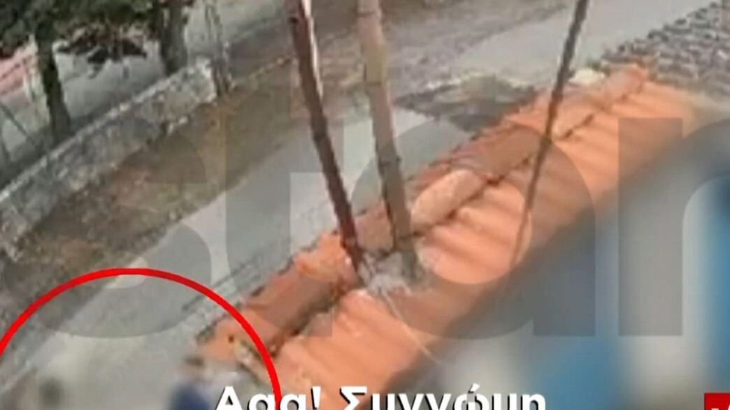 Σοκ στην Τρίπολη: 13χρονος μαχαίρωσε συμμαθητή του έξω από το σχολείο – Σκληρό βίντεο από τη στιγμή της επίθεσης