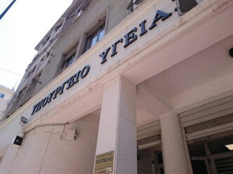 Κρίση στο Υπουργείο Υγείας: Ο Βαρτζόπουλος "γκρινιάζει" για Άδωνι – το παράπονο, η Παγώνη και το παρασκήνιο
