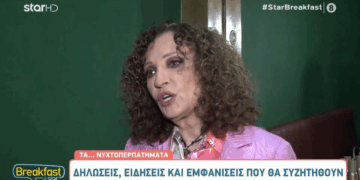 Γλυκερία: Η συγκλονιστική εξομολόγηση για την απώλεια του πατέρα της την ώρα που βρισκόταν στη σκηνή