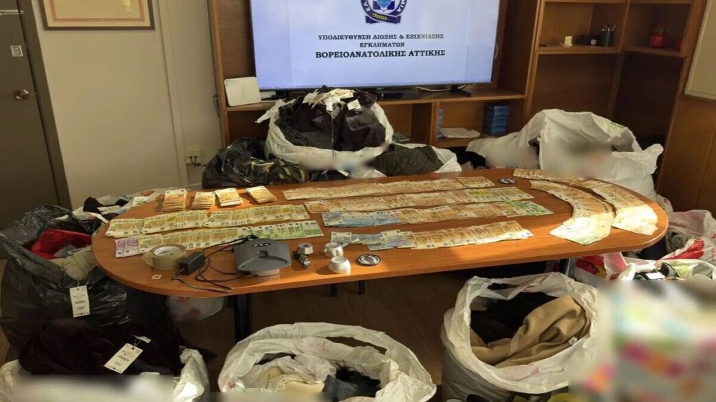 Εγκληματική οργάνωση έκλεβε ρούχα από καταστήματα της Αττικής και τα μεταπωλούσαν στα Τίρανα