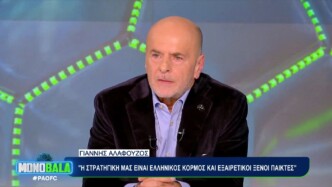 Αλαφούζος: «Προσωπική μου απόφαση η αποχώρηση Γιοβάνοβιτς» – «Μας έκλεψε το πρωτάθημα ο Ολυμπιακός»