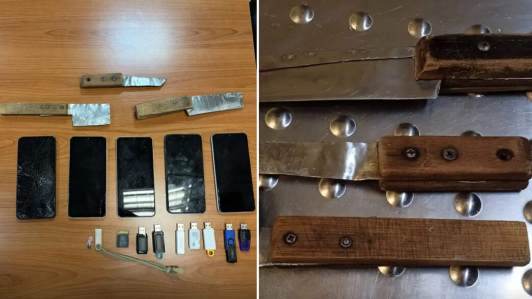 Πιάστηκαν στα πράσα στις φυλακές Τρικάλων – Μαχαίρια, κινητά και κάνναβη σε μεγάλη αστυνομική επιχείρηση