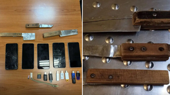 Πιάστηκαν στα πράσα στις φυλακές Τρικάλων – Μαχαίρια, κινητά και κάνναβη σε μεγάλη αστυνομική επιχείρηση