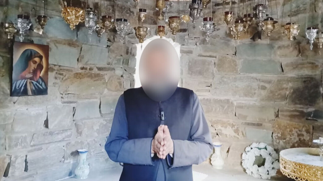 Από το ράσο και το YouTube στο κύκλωμα ναρκωτικών – Ο πρώην ιερέας που μετέτρεψε εκκλησία σε «αποθήκη» κοκαΐνης