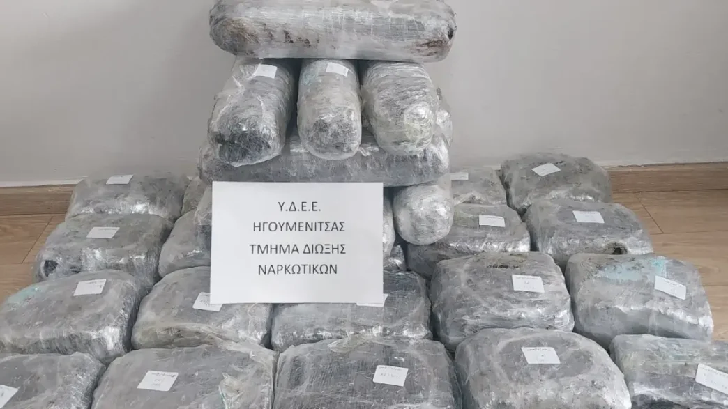 Ηγουμενίτσα: «Μπλόκο» σε μεγάλο φορτίο ναρκωτικών – Η κρύπτη στο ΙΧ και τα 47 κιλά κάνναβης