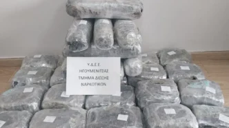 Ηγουμενίτσα: «Μπλόκο» σε μεγάλο φορτίο ναρκωτικών – Η κρύπτη στο ΙΧ και τα 47 κιλά κάνναβης