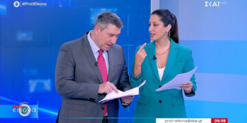 Παυλόπουλος και Καρούση ασταμάτητοι: Η «Πρώτη Εικόνα» του ΣΚΑΪ σαρώνει με 25,8% και αφήνει όλους πίσω!