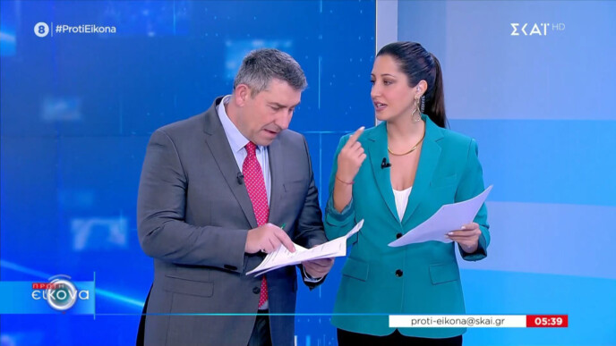 Παυλόπουλος και Καρούση ασταμάτητοι: Η «Πρώτη Εικόνα» του ΣΚΑΪ σαρώνει με 25,8% και αφήνει όλους πίσω!