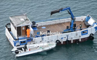 Κεφαλονιά: Τραγικός επίλογος για 26χρονο αγνοούμενο – Το αυτοκίνητο βρέθηκε βυθισμένο στον «Κόκκινο Βράχο»