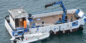 Κεφαλονιά: Τραγικός επίλογος για 26χρονο αγνοούμενο – Το αυτοκίνητο βρέθηκε βυθισμένο στον «Κόκκινο Βράχο»